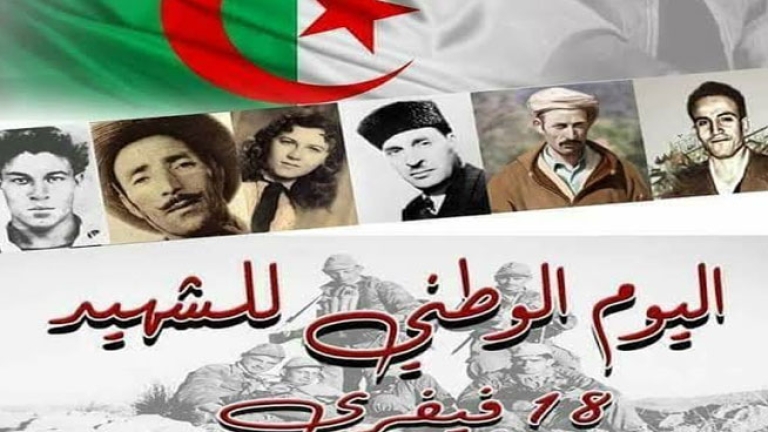 رسالة الشهيد.. دين في أعناق الأجيال