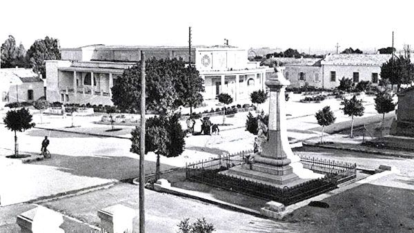 مدينة واد رهيو