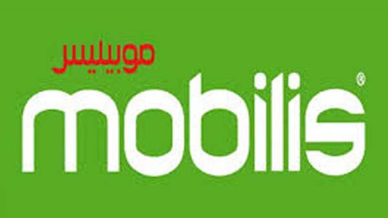عرض ترويجي على خدمة "موب ساوند"