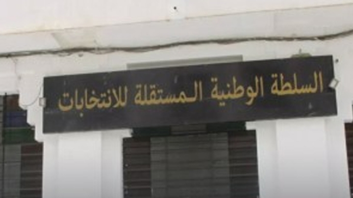 عملية سحب استمارات التوقيع الفردي تسير بشكل عادي