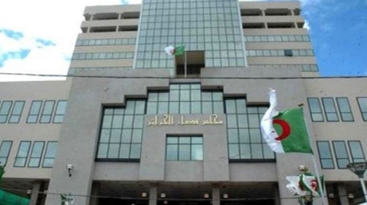 تحقيق التوازن بين فعالية المتابعات الجزائية والضمانات القانونية