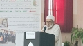 الشيخ أحمد حمدوش 
