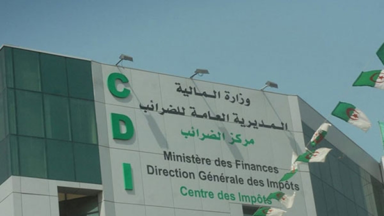 حزمة من الإعفاءات الضريبية والمزايا الجبائية في 2024