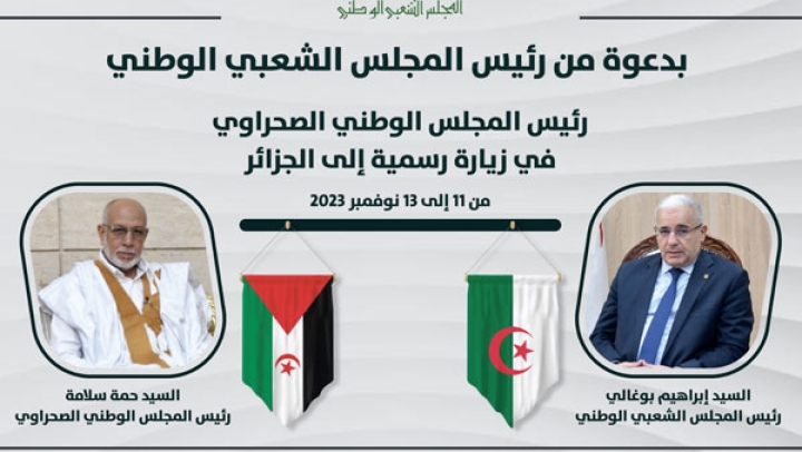 رئيس المجلس الوطني الصحراوي يزور الجزائر