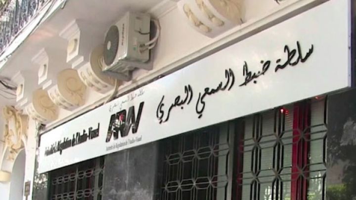 هل ستلتزم القنوات الجزائرية بضوابط الإشهار والمحتوى؟