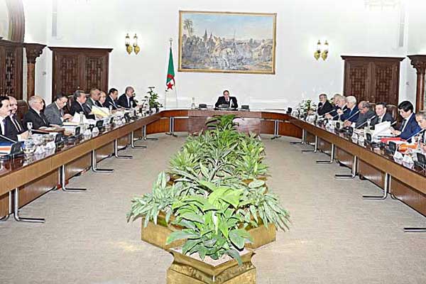 خطة الحكومة لمواجهة الوضع الراهن