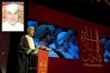 محمد بن سعيد شريفي يفوز بجائزة الخط 