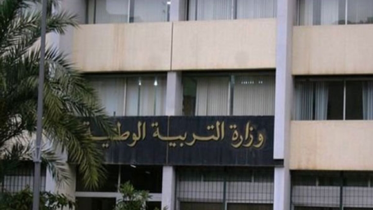 نحو فتح مسابقة لتوظيف الأساتذة في ديسمبر المقبل