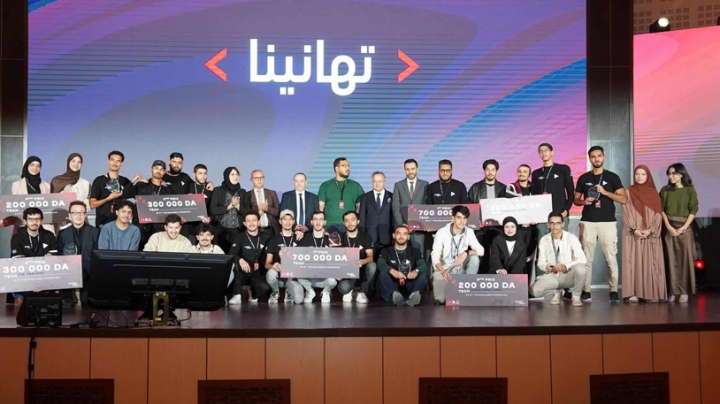 استحداث مؤسسات ناشئة لدخول سوق الاقتصاد الرقمي