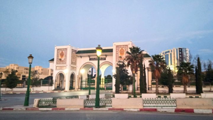 جامعة "أبوبكر بلقايد" منارة للفكر والإبداع