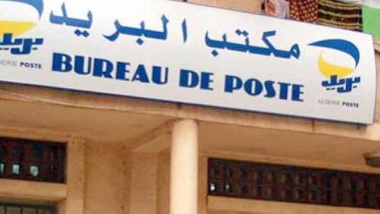نقص السيولة وغياب الوقاية