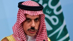 وزير الخارجية السعودية، فيصل بن فرحان