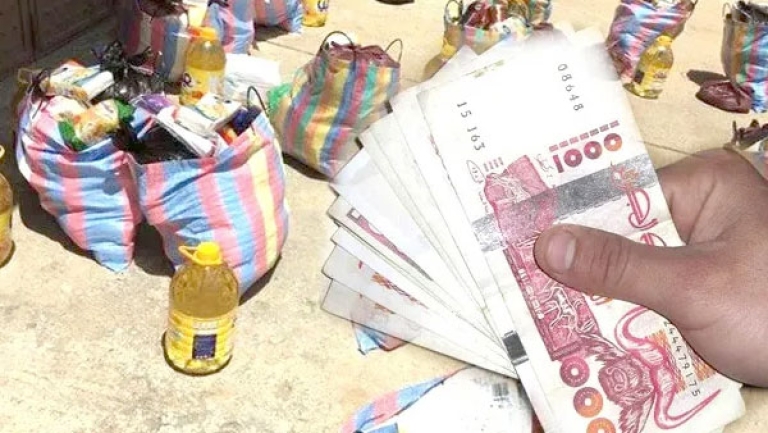 الإبقاء على 34 ألف مستفيد ورفض 12 ألف ملف