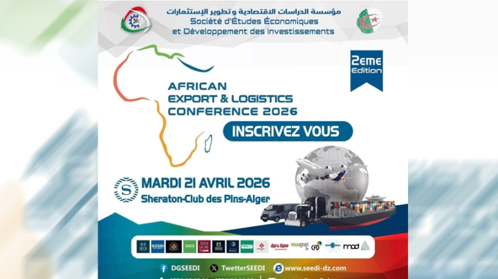 إنجازات الجزائر في خدمة الترابط الإفريقي