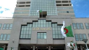 مجلس قضاء الجزائر