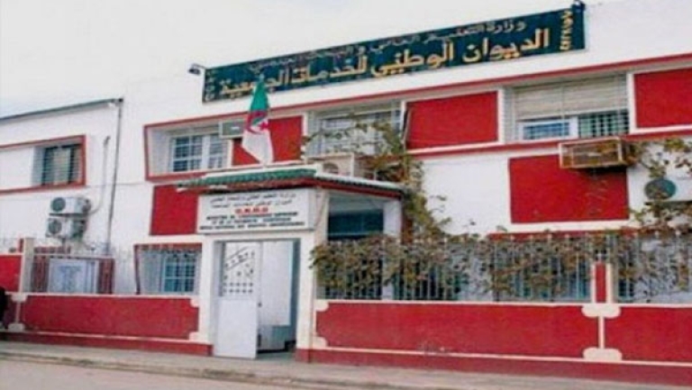 بالتفاصيل.. هكذا ستكون إقامة الطلبة بالإقامات
