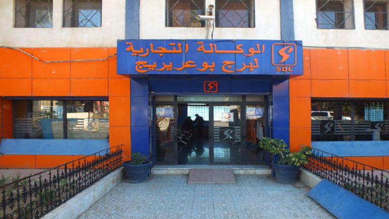 مؤسسة توزيع الكهرباء والغاز تطمئنّ على عمالها