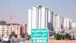 تذبذب توزيع مياه الشرب يثير استياء السكان