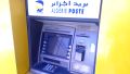 7 موزعات آلية جديدة تدخل الخدمة