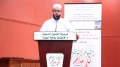 قوة الخطاب المسجدي ويقظة الإمام ركيزتان لمواجهة الغلوّ والتطرف