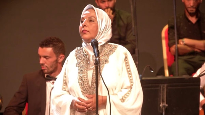 سعــاد بوعـلي محافظة جديدة