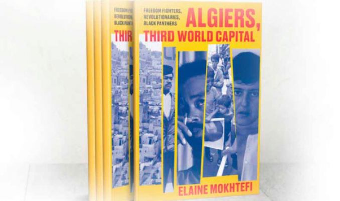 الجزائر...عاصمة العالم الثالث