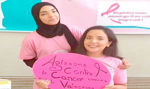 جمعية طلبة الصيدلة تحارب سرطان عنق الرحم