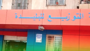 71مشروعا للحد من انقطاعات التيار