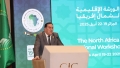  وزير الاتصال، محمد مزيان