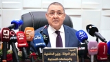 وزير الدولة، وزير الداخلية والجماعات المحلية، إبراهيم مراد