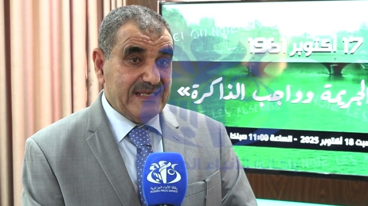 فرنسا تخشى من اكتشاف الأجيال تاريخها الأسود