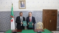 بروتوكول تعاون لتبادل المعلومات