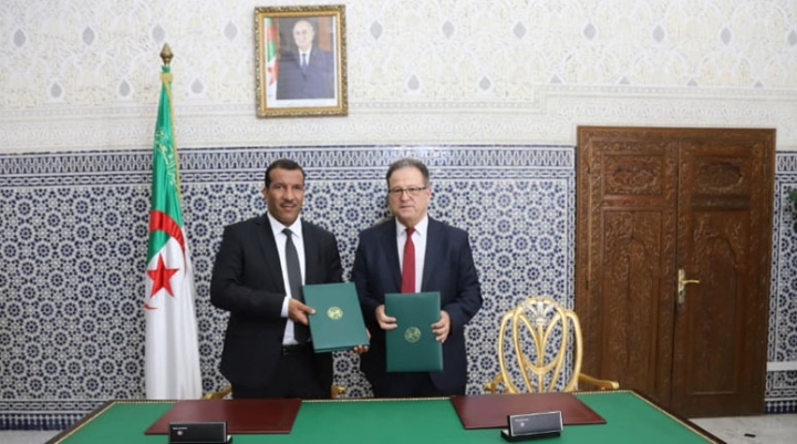 بروتوكول تعاون لتبادل المعلومات