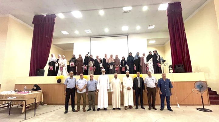 المركز الثقافي الإسلامي يحتفي بسفيرات القرآن