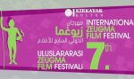 غازي عنتاب تستعد لاحتضان الطبعة الثامنة