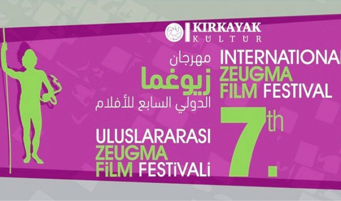 غازي عنتاب تستعد لاحتضان الطبعة الثامنة