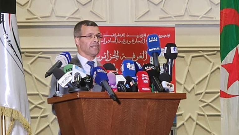 إطلاق ملتقى الجزائر الدولي للاستثمار قريبا