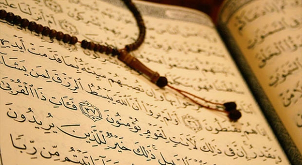 القواعد الكبرى لفهم القرآن في شهر الغفران 