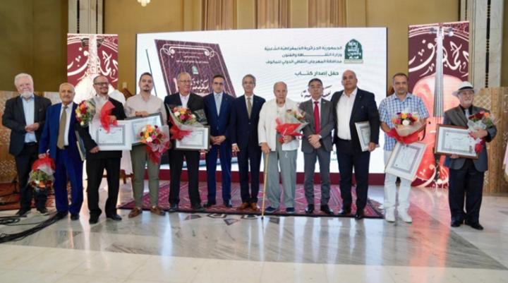 إعداد ملف لإدراج المالوف ضمن قائمة التراث العالمي