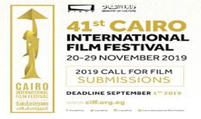 إطلاق مسابقة "iRead Awards" في دورته الجديدة