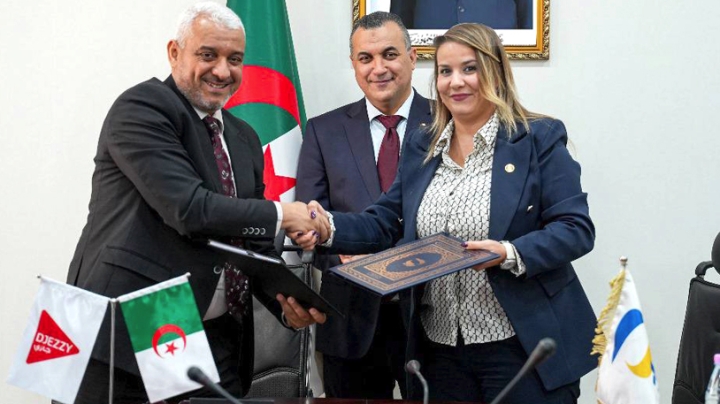 بطاقة Student CAMPUCE للناجحين الجدد في البكالوريا