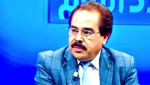 الخبير في علوم الأرض والفضاء، لوط بوناطيرو