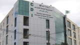 شبابيك خاصة لتسوية الوضعيات وتطهير الديون الجبائية