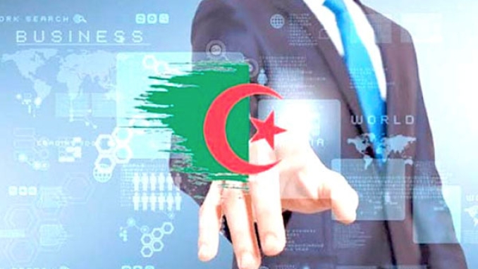 الرقمنة وسيلة لترقية الإنتاج الفكري