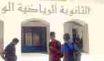تحد مزدوج يحتاج إلى دعم إضافي