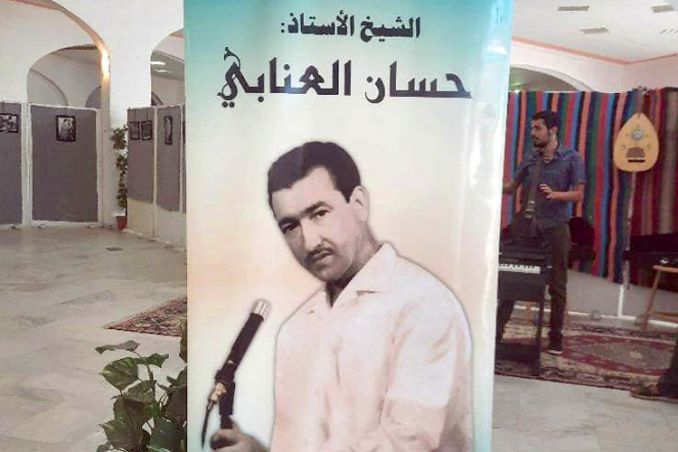 الفنان علي عوشال يُمتع جمهوره