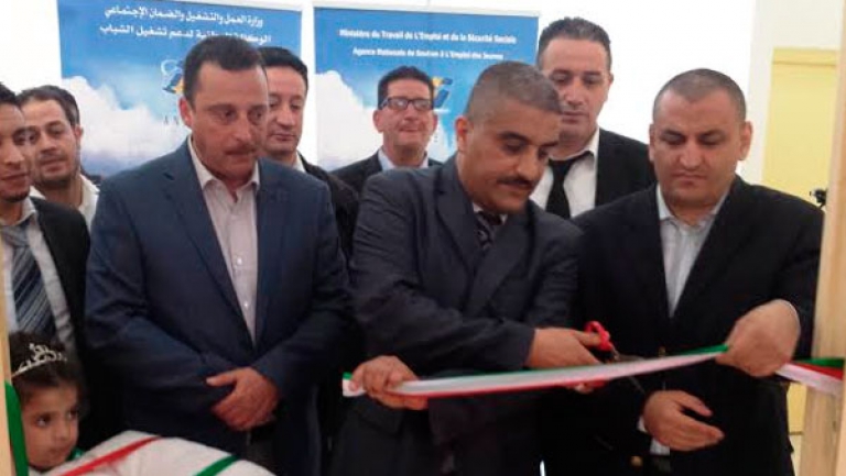بلدية عين شرشار تتدعم بملحقة تابعة لوكالة "أونساج"