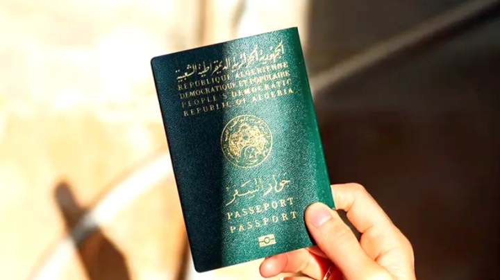 نموذج جديد لجواز السفر قريبا وإدارة بصفر ورق في 2029