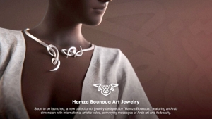 التشكيلي حمزة بونوة يستعد لطرح مجموعة تصاميم مجوهرات