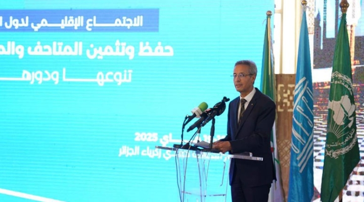 اختتام الورشة الدولية حول حفظ دور المتاحف في المجتمع